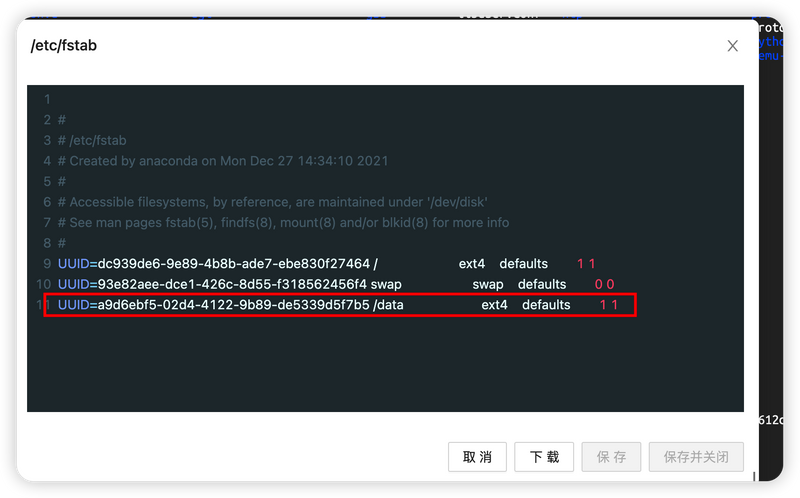图片[5]-Linux磁盘挂载与分区删除-极客屿 Geek Island.