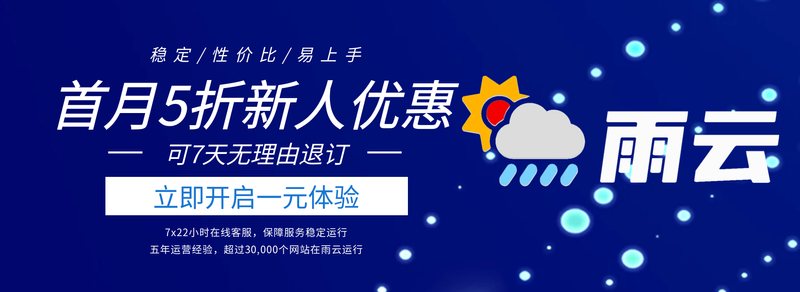 极客屿-Geek Island.